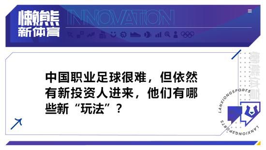 赛前，滕哈赫接受了曼联官方的采访，谈到了球队的阵容信息，并称赞了对手利物浦的出色成绩。